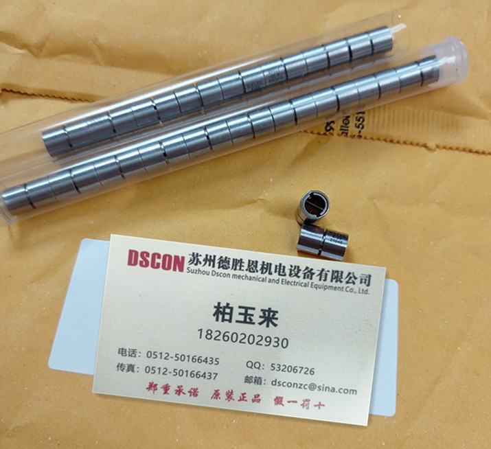 E 20軸承 美國C-flex軸承 美國C-flex十字彈簧軸承 美國c-flex懸臂樞軸軸承 美國C-flex線(xiàn)性樞軸軸承