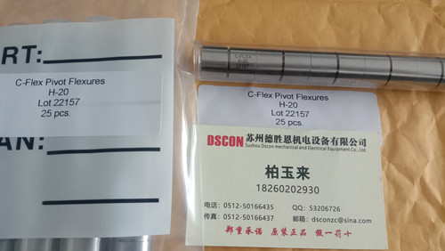 C-Flex樞軸軸承優(yōu)勢是什么？