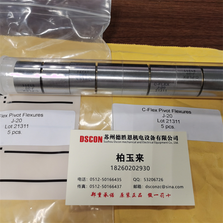 美國C-FLEX十字彈簧磨床軸承 H-20 J-30 G-20 J-20型號，測量臂支架軸承，光學(xué)軸承，半導體行業(yè)軸承
