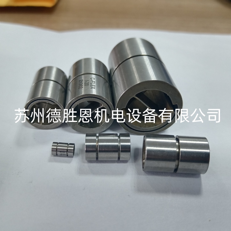 C-FLEX軸承應用于哪些行業(yè)？