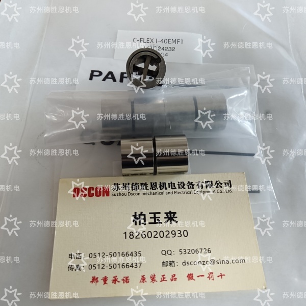 C-FLEX柔性樞軸軸承的滯回曲線(xiàn)，和旋轉中心偏移是否有關(guān)系？